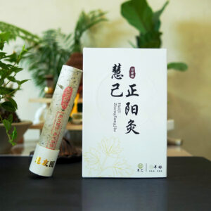 Ngải Nhung Đại - Hộp 3 Cây